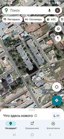 Продам 4х комнатную квартиру, Фонтанка Фонтанка