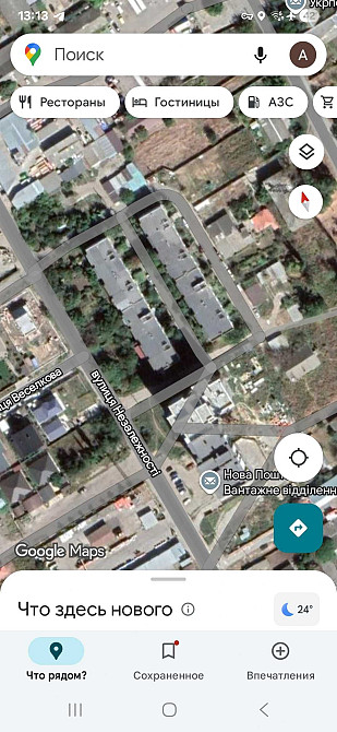 Продам 4х комнатную квартиру, Фонтанка Фонтанка - зображення 2