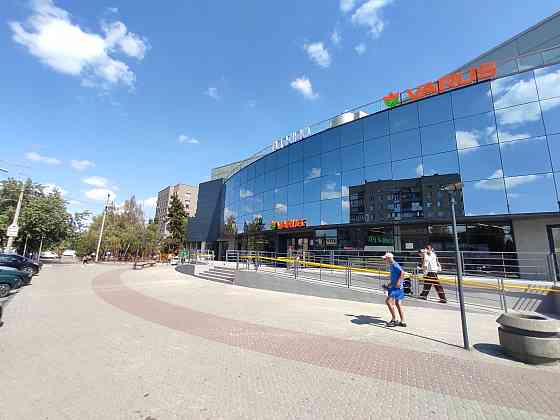 Продаю трёхкомнатную квартиру. Днепр