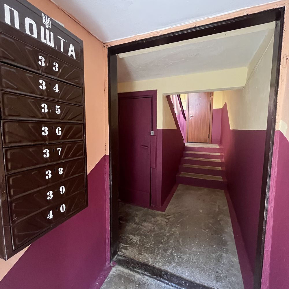 Продаю кваритиру в цегляному будинку Ивано-Франковск - изображение 1