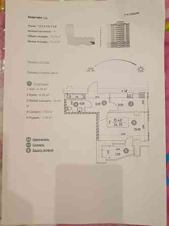 Квартира 1-к 35 м2, цегляний, 2-й поверх, кухня 8, кім. 15, новобудова Бориспіль