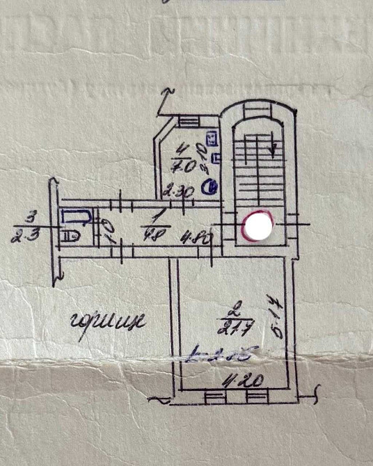 Продаж 1-кім. квартири. Ближній центр, вул. Кн. Ольги Львов - изображение 6