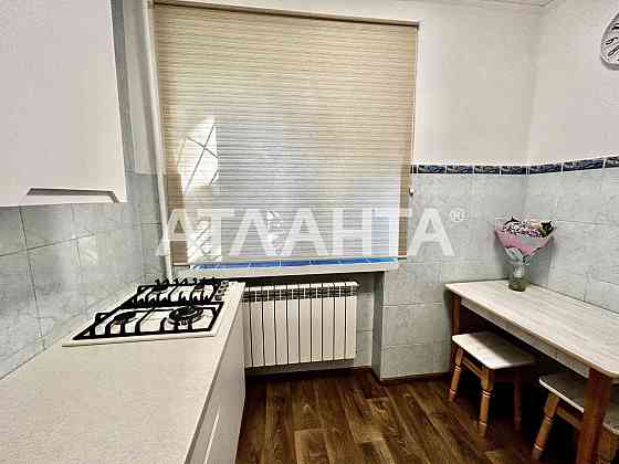 Оренда ПРОСПЕКТ р-н Майдану Черновцы