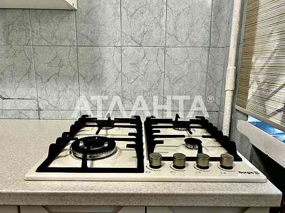 Оренда ПРОСПЕКТ р-н Майдану Черновцы