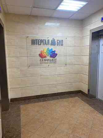 Здам квартиру в новобудові в центрі міста Львов