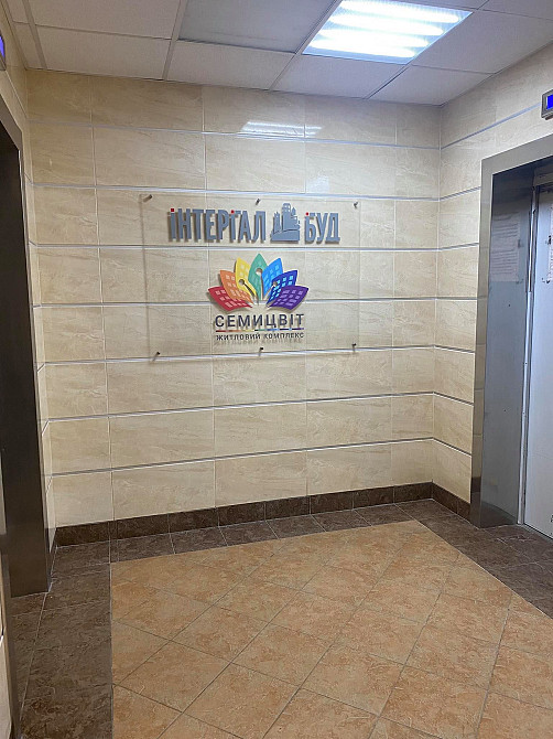 Здам квартиру в новобудові в центрі міста Львов - изображение 4