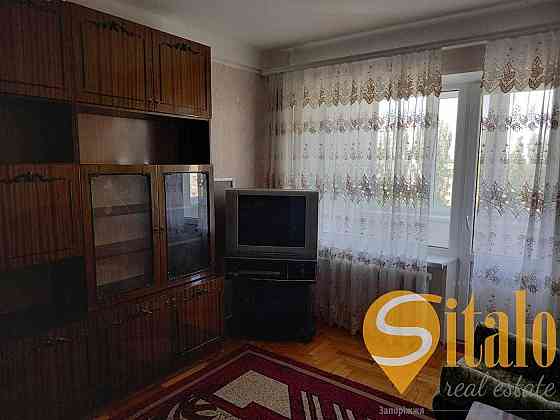 Оренда однокімнатна по Чумаченко, космос. Запоріжжя