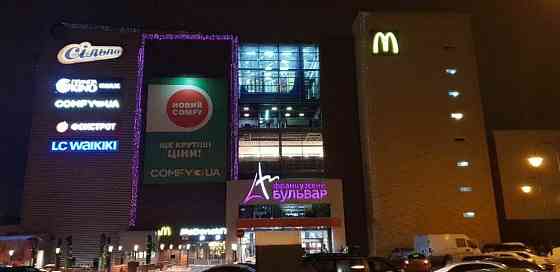 Продам свою  уютную квартиру  Жк Франзуский квартал Харьков