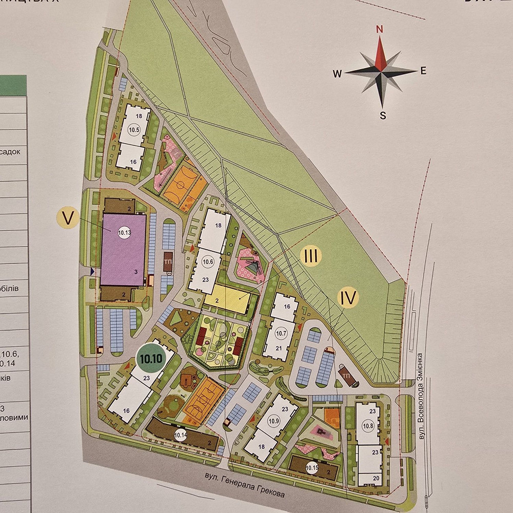 Власник! Продаж 1к.квартири Варшавський З Київ - зображення 5
