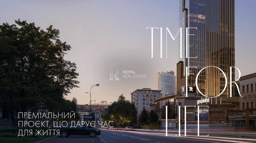 Продаж 2-кімнатної квартири в ЖК THE ONE, центр Києва, вул. Мечникова Київ - зображення 4