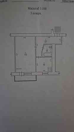 1к квартира в серці Полтави, Біла альтанка Полтава