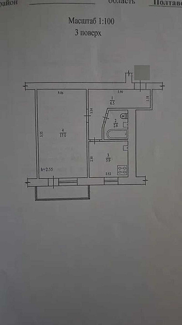 1к квартира в серці Полтави, Біла альтанка Полтава - изображение 1