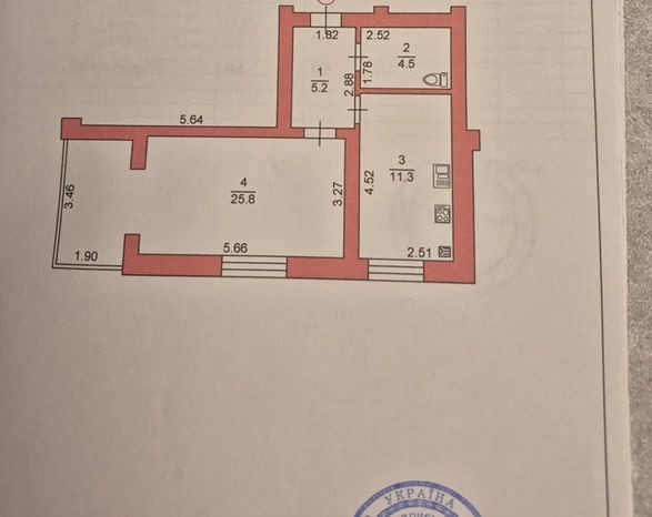 Продаю 1 кімн.квартиру в обжитій новобудові. Тарасово - изображение 4