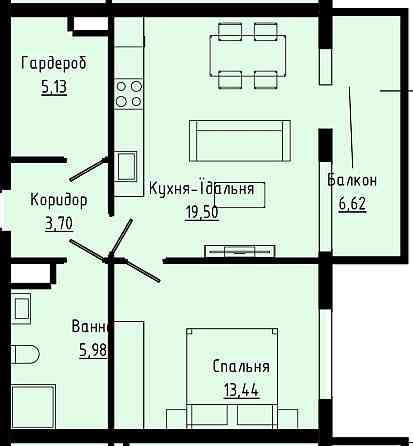 Продаж 2-х кімнатної квартири біля міського озера та парку Шевченка! Ивано-Франковск