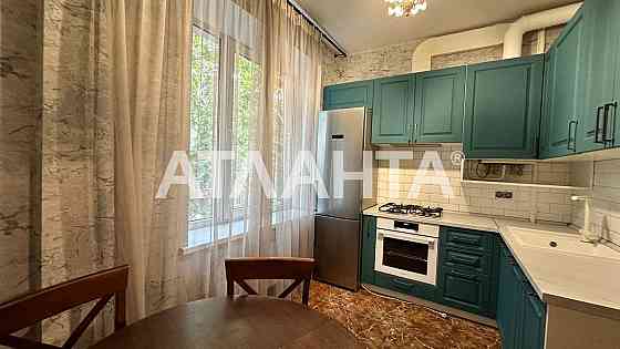 2 комнатная СТАЛИНКА  Ришельевская  Успенская  АГВ  ремонт Одесса