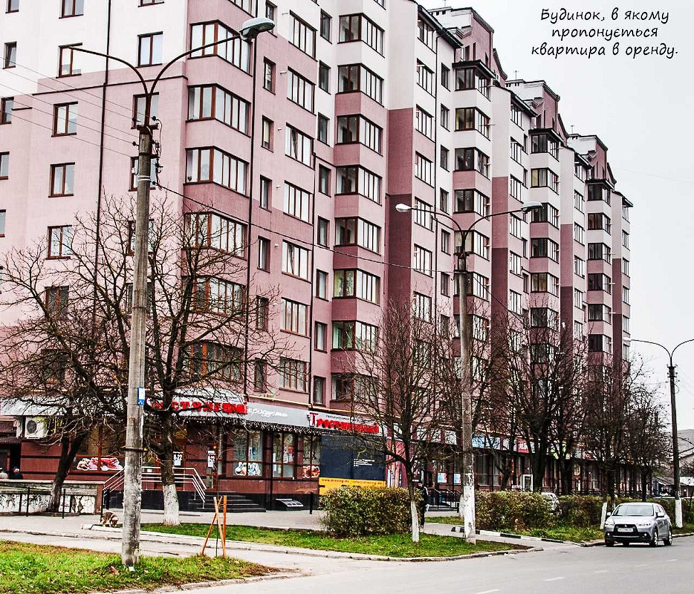 1-к не кутова квартира від власника в центрі міста Ивано-Франковск - изображение 1