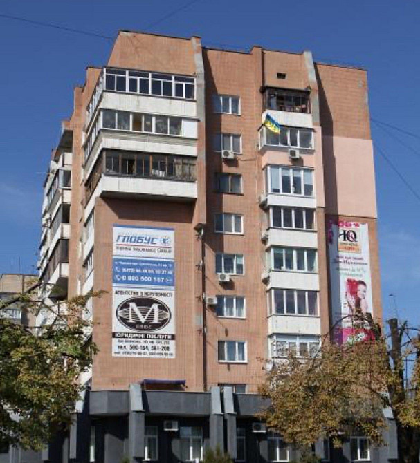 Квартира в центрі Черкас Черкаси - зображення 1