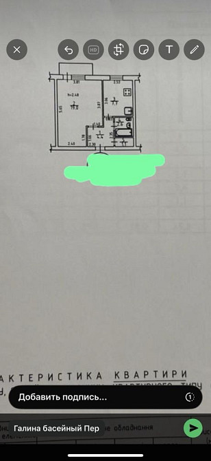 Срочная продажа 1 ком квартиры Басейный  переулок Одеса - зображення 1