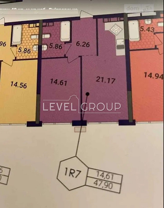 Продаж 1-кім квартири 48м2 з видом на Дніпро | ЖК Great | Київ - зображення 7