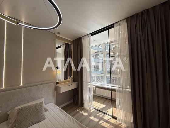 Аркадия! Квартира с шикарным ремонтом в Элитном доме Атмосфера Одесса