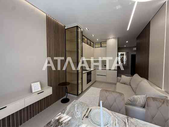 Аркадия! Квартира с шикарным ремонтом в Элитном доме Атмосфера Одесса