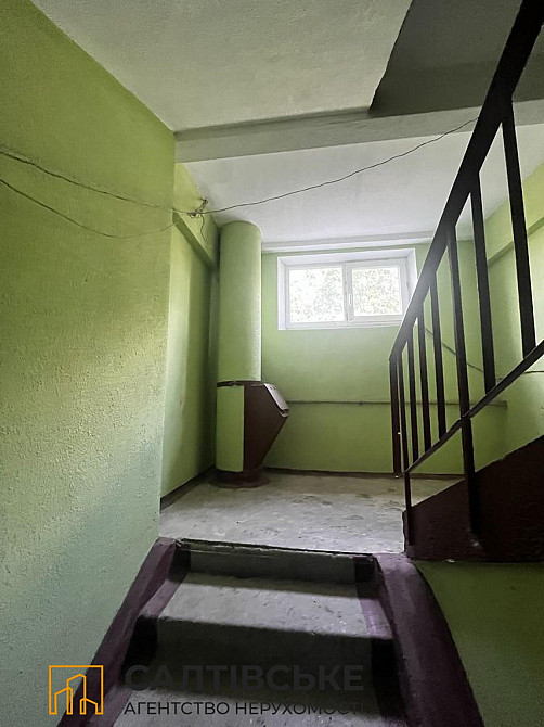 ЕЛ-1753 Продам 3К квартиру на Северной Салтовке Северная 2 Харьков - изображение 2