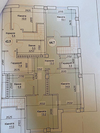 Продам квартиру 5 кімнатну 131 м2 Новояворовск - изображение 3