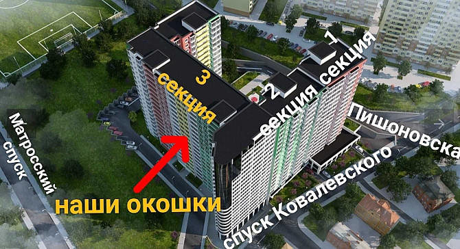 Продам квартиру ЖК Акварель-3. ул. Пишоновская. Красивый вид с балкона Одеса - зображення 3