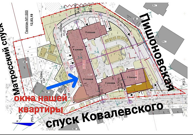 Продам квартиру ЖК Акварель-3. ул. Пишоновская. Красивый вид с балкона Одеса - зображення 5