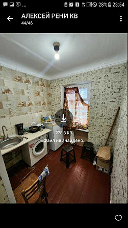 Однокомнатная квартира - ПРОДАМ, г. Рени Рени - изображение 7