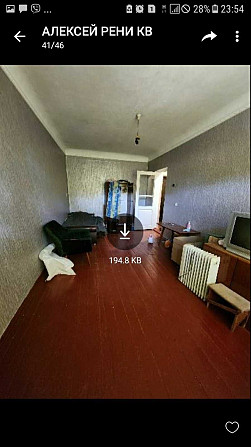 Однокомнатная квартира - ПРОДАМ, г. Рени Рени - изображение 8
