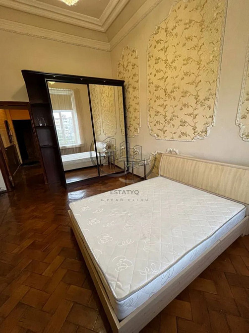 Здам 1 кімнатну квартиру, м. Майдан Конституції Харьков - изображение 1