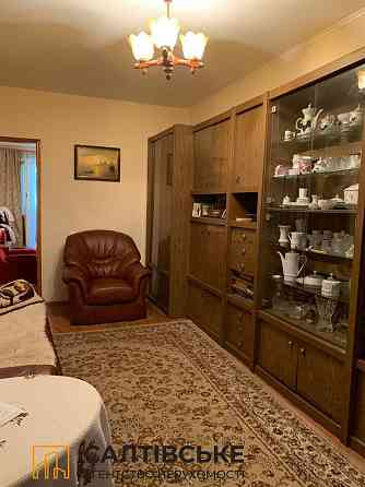 ЕЛ-1750 Продам 3К квартиру на Салтовке Салтовская 524 м/р Харьков