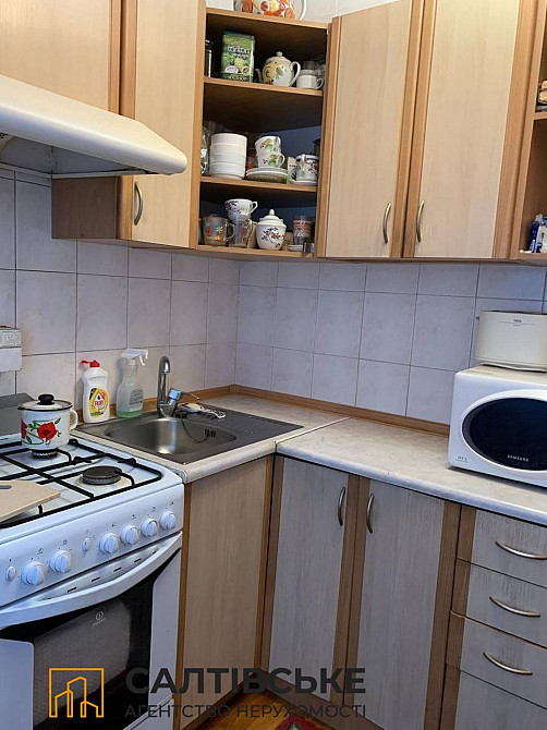 ЕЛ-1750 Продам 3К квартиру на Салтовке Салтовская 524 м/р Харьков - изображение 8