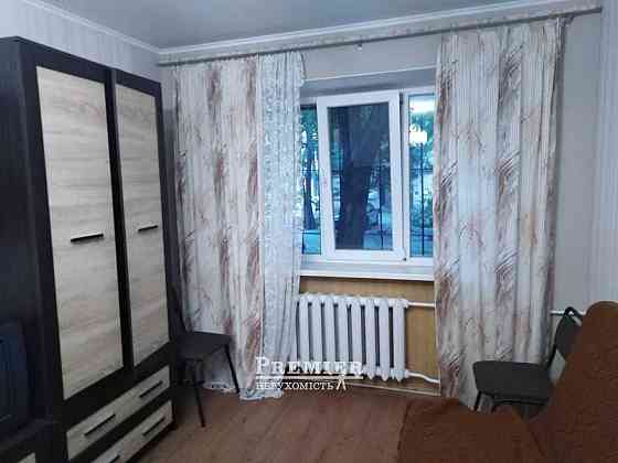 Терміновий продаж! 1 кімн квартира Ремонт Меблі Техніка Одесса