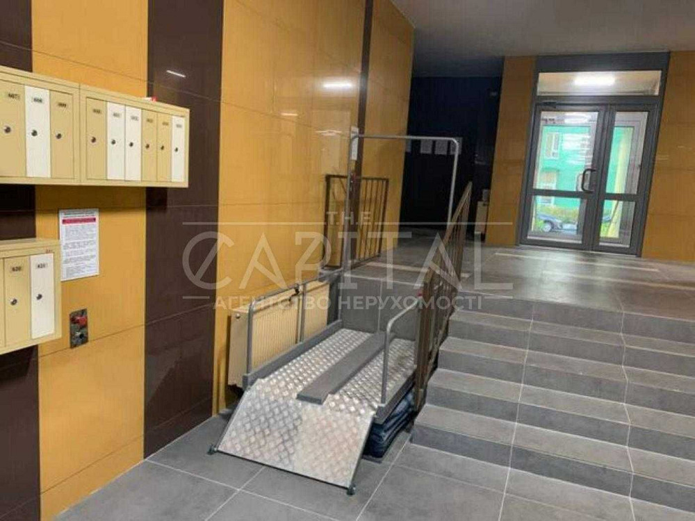 Продаж 1к квартири, 31м2, Київ, ЖК Комфорт Таун Київ - зображення 4