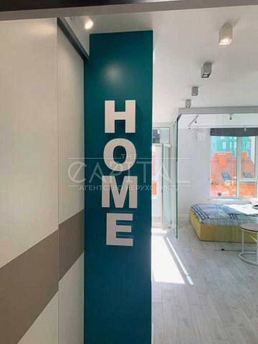 Продаж 1к квартири, 31м2, Київ, ЖК Комфорт Таун Київ - зображення 7