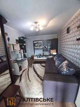 ОА-1746 Продам 1к квартиру на Северной Салтовке Северная 2 Харьков