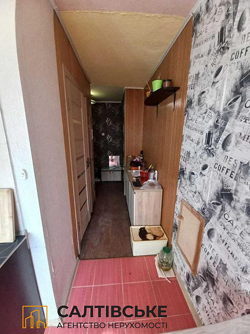 ОА-1746 Продам 1к квартиру на Северной Салтовке Северная 2 Харьков - изображение 6