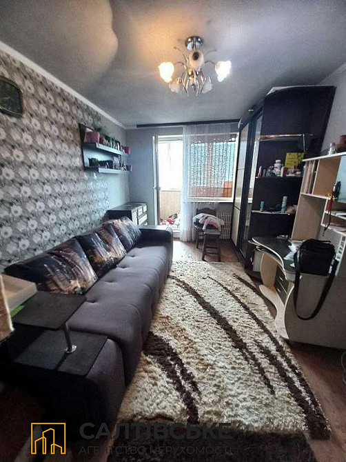 ОА-1746 Продам 1к квартиру на Северной Салтовке Северная 2 Харьков - изображение 1