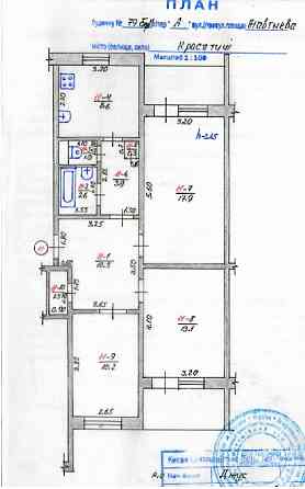 Продам 3х кімнатну квартиру Красятичи