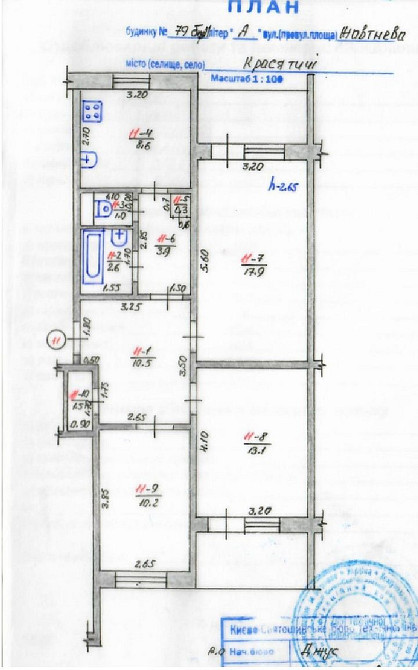 Продам 3х кімнатну квартиру Красятичи - изображение 1