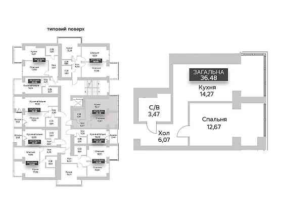 Квартира з неперевершеним видом на парк у Гостомелі Гостомель