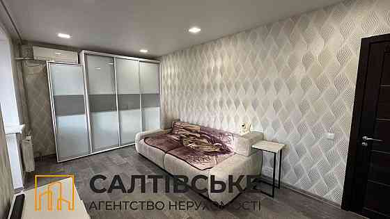 КЮ-1748 Продам 2к квартиру на Салтовке Студенческая 535 м/р Харьков