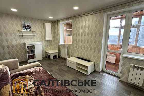 КЮ-1748 Продам 2к квартиру на Салтовке Студенческая 535 м/р Харьков