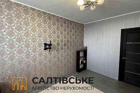 КЮ-1748 Продам 2к квартиру на Салтовке Студенческая 535 м/р Харьков