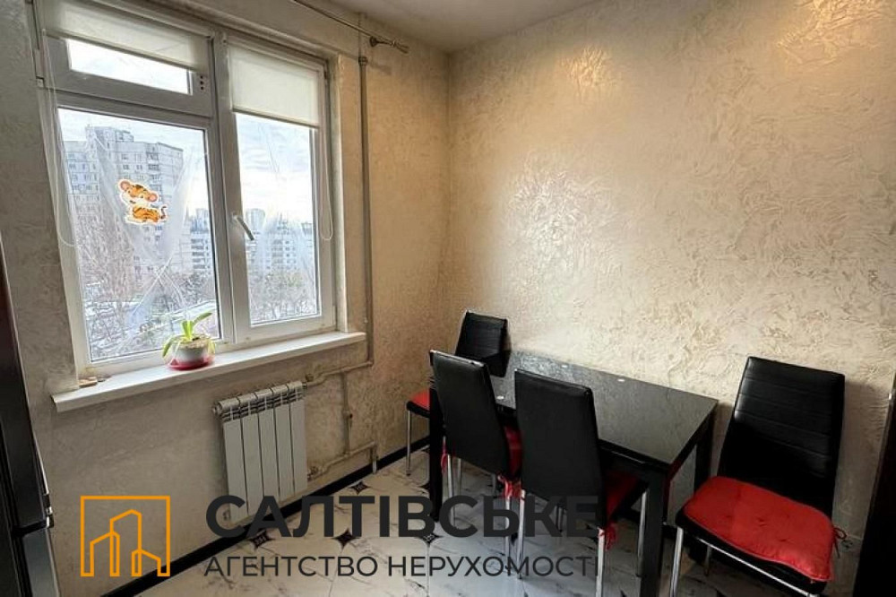 КЮ-1748 Продам 2к квартиру на Салтовке Студенческая 535 м/р Харьков - изображение 2