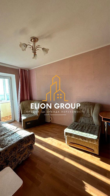 ‼️ ПРОДАЖ 2-кімнатної квартири з неймовірним краєвидом на каньйон Кам`янець-Подільський - зображення 7