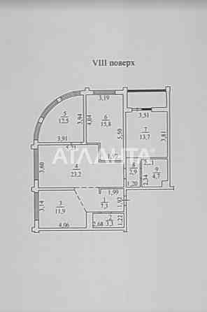 3-комнатная + кухня-студия 99м2 ЖК MODERN 6 станция Фонтана Приморский Одесса