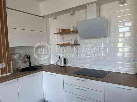 Без% Комфорт Таун Регенераторна 3 спальні Дніпровський Лівобережна Київ